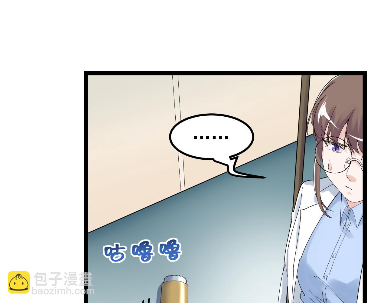 第202话 患者档案(1/3)-第206话