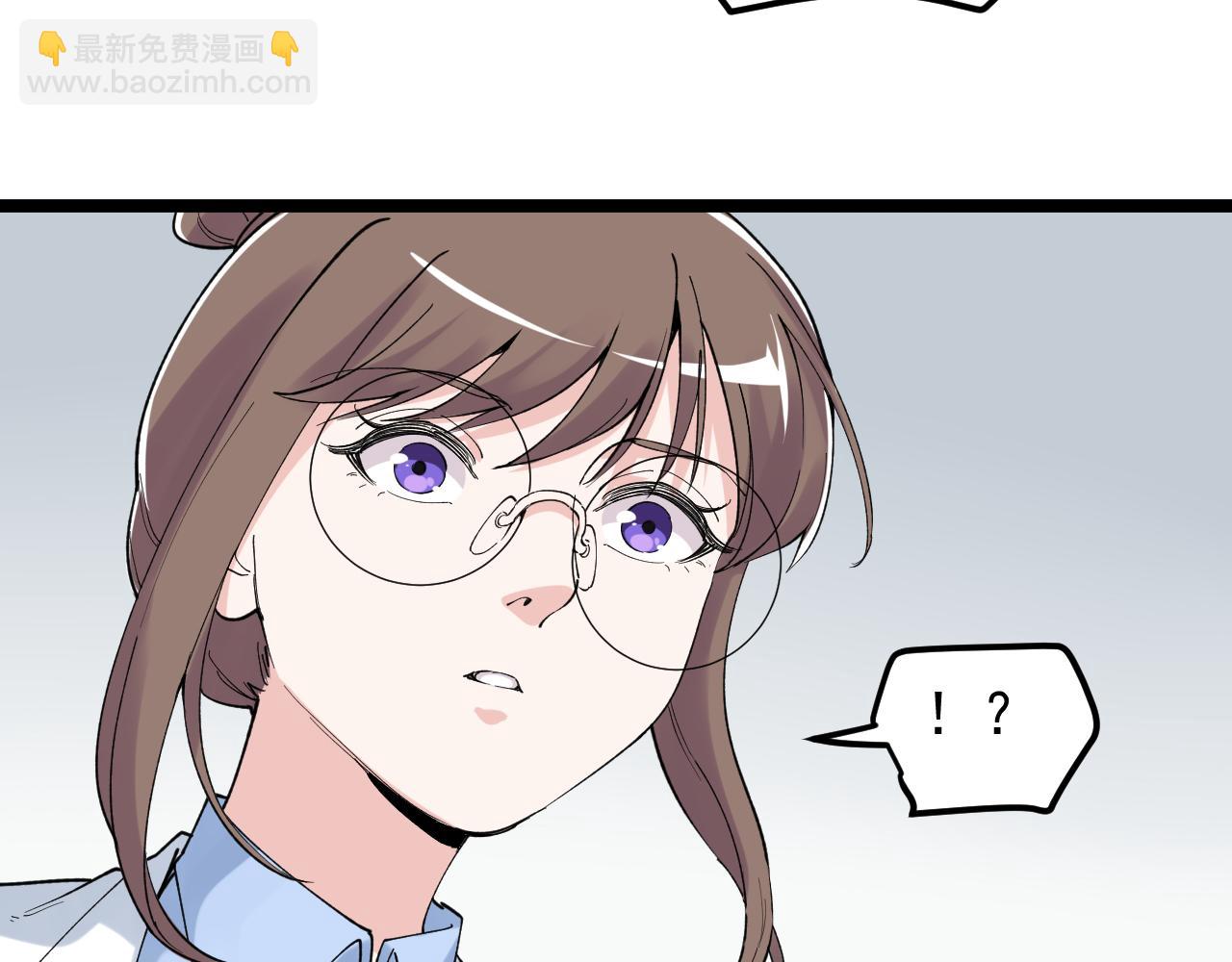 第204话 新患者(1/3)-第208话