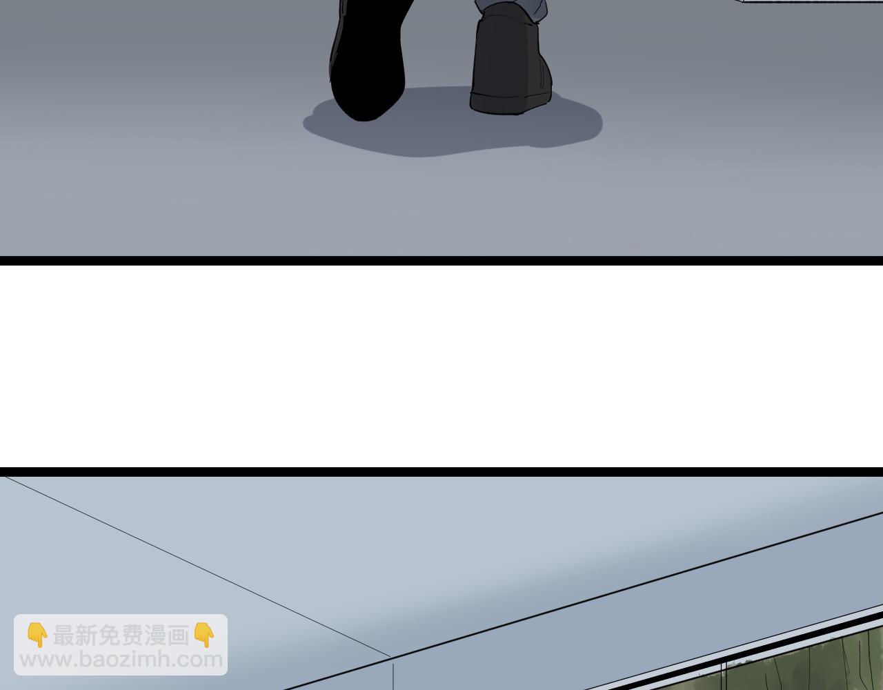 第204话 新患者(1/3)-第208话