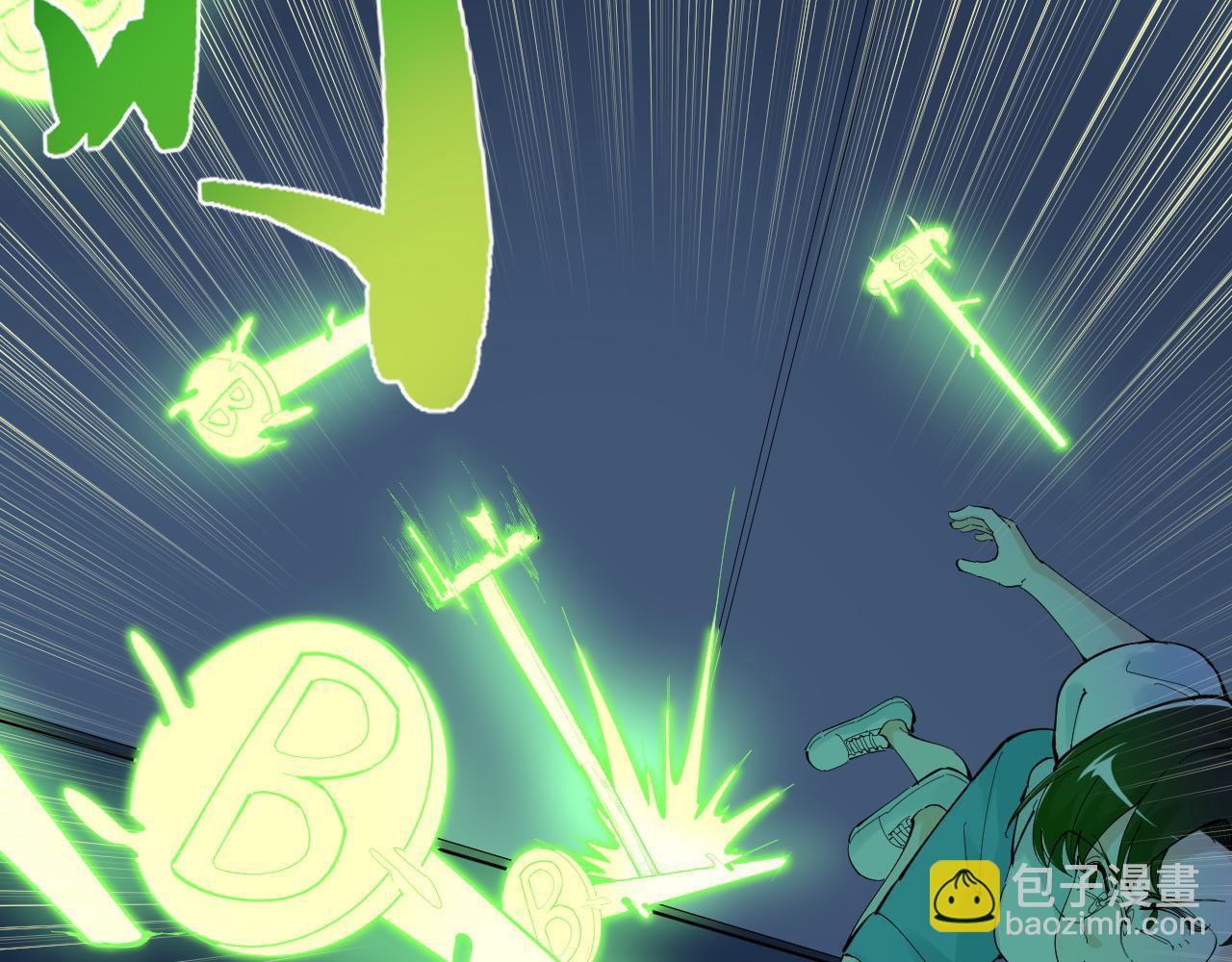 第206话 系统的攻击(1/3)-第210话