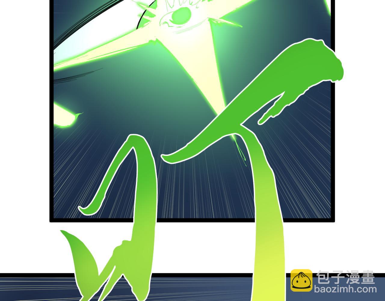 第206话 系统的攻击(1/3)-第210话