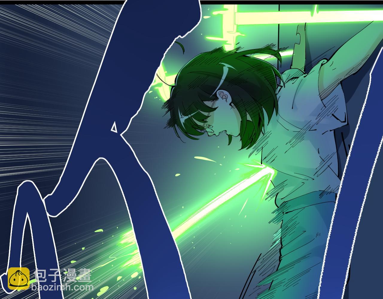 第206话 系统的攻击(1/3)-第210话