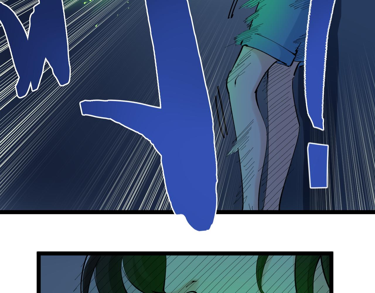 第206话 系统的攻击(1/3)-第210话