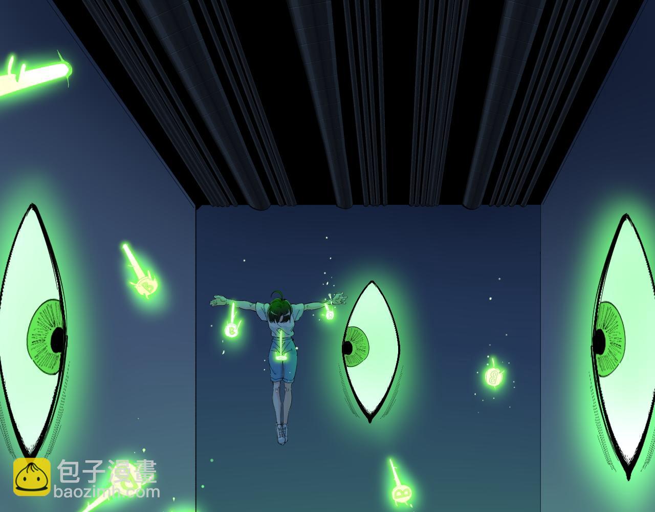 第206话 系统的攻击(1/3)-第210话