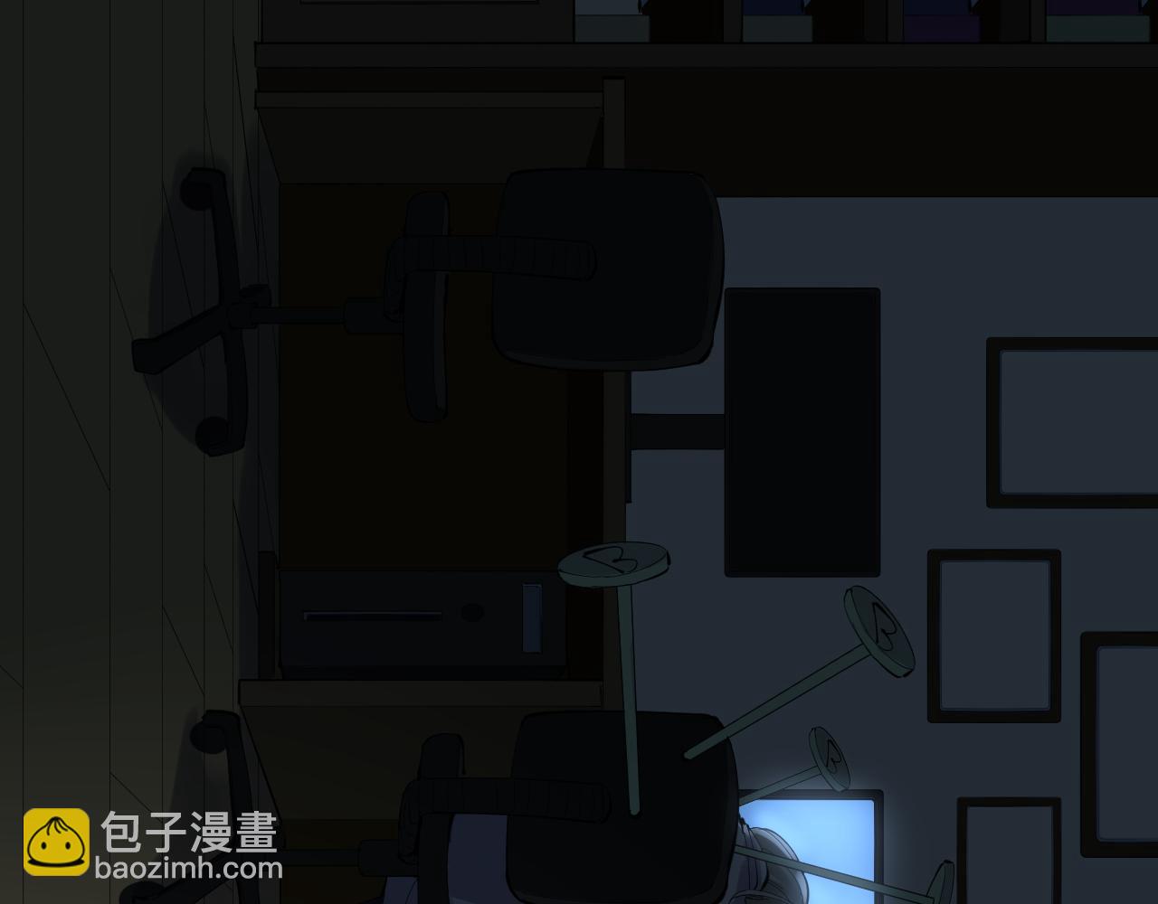 学霸的星辰大海 - 第206话 系统的攻击(2/3) - 4