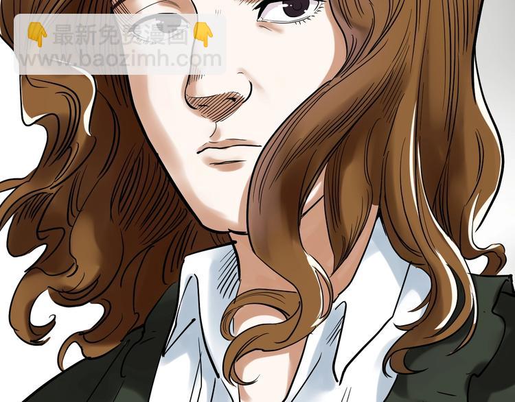 第21话 学习这块拿捏了！(1/4)-第22话