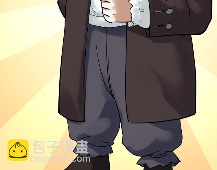 第21话 学习这块拿捏了！(1/4)-第22话