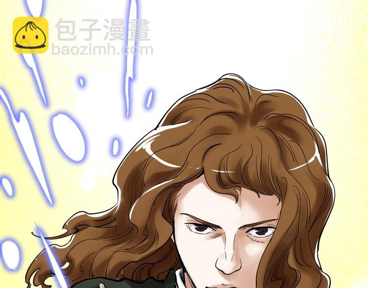 第21话 学习这块拿捏了！(1/4)-第22话