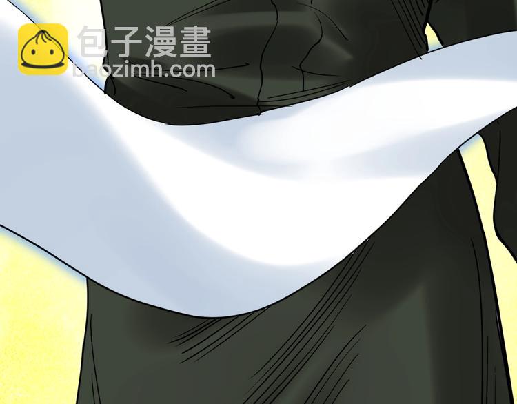 第21话 学习这块拿捏了！(1/4)-第22话