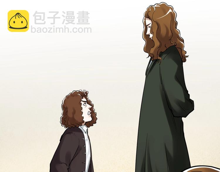 第21话 学习这块拿捏了！(1/4)-第22话