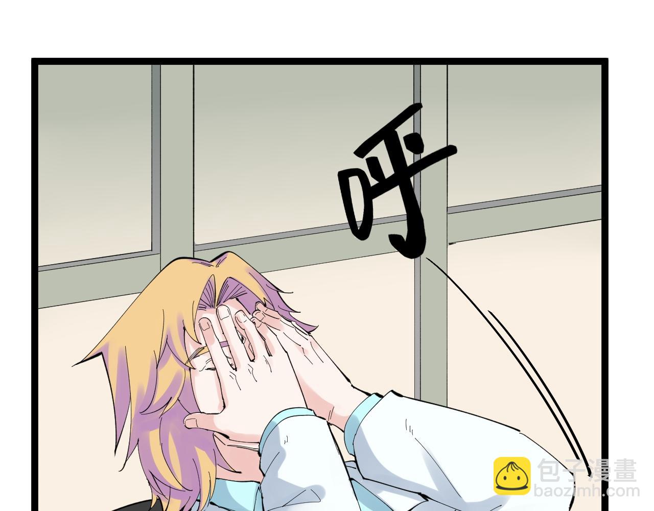 第208话 克隆人(1/3)-第212话