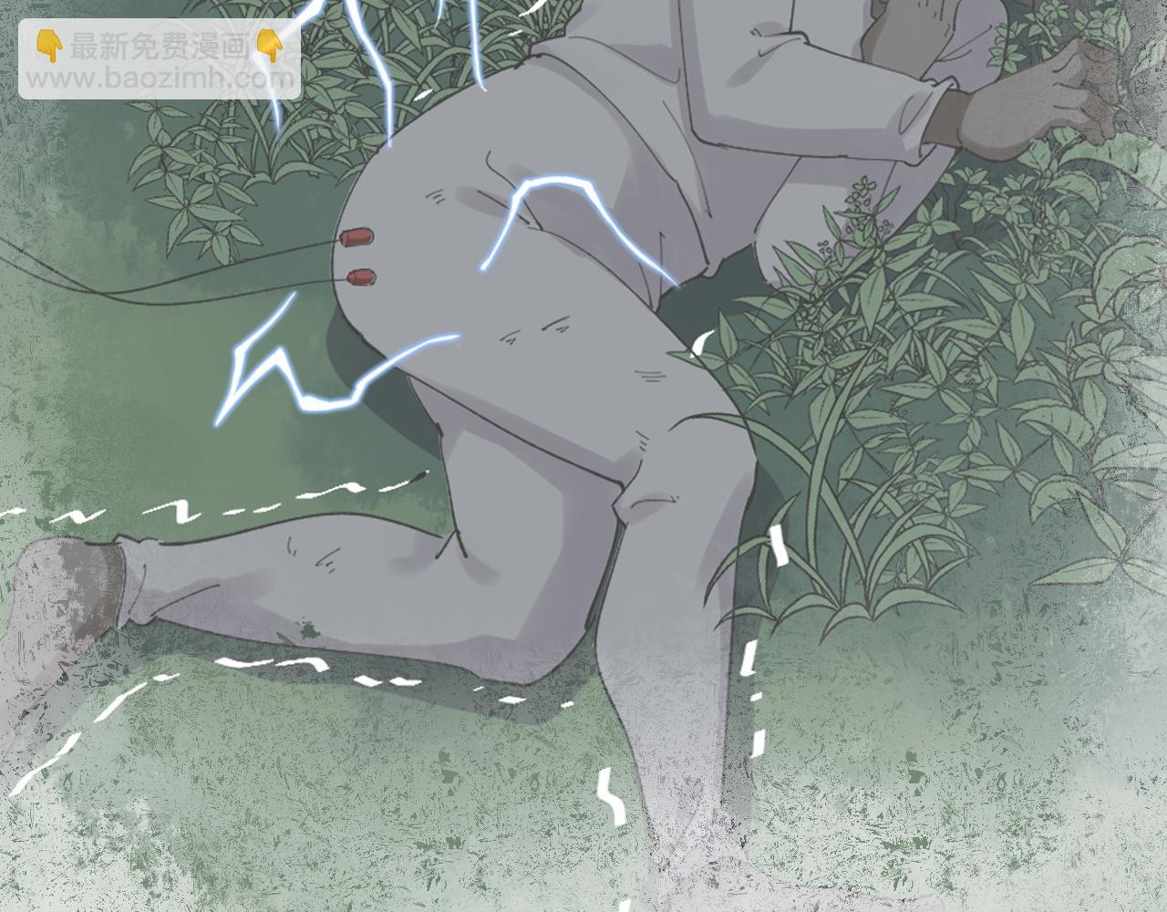 第208话 克隆人(1/3)-第212话