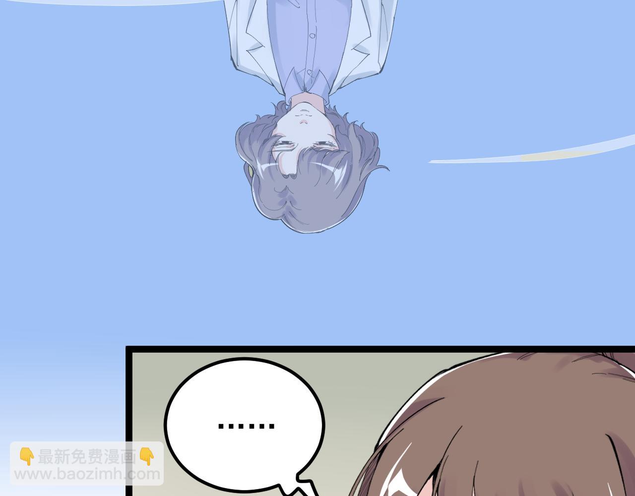 第208话 克隆人(1/3)-第212话