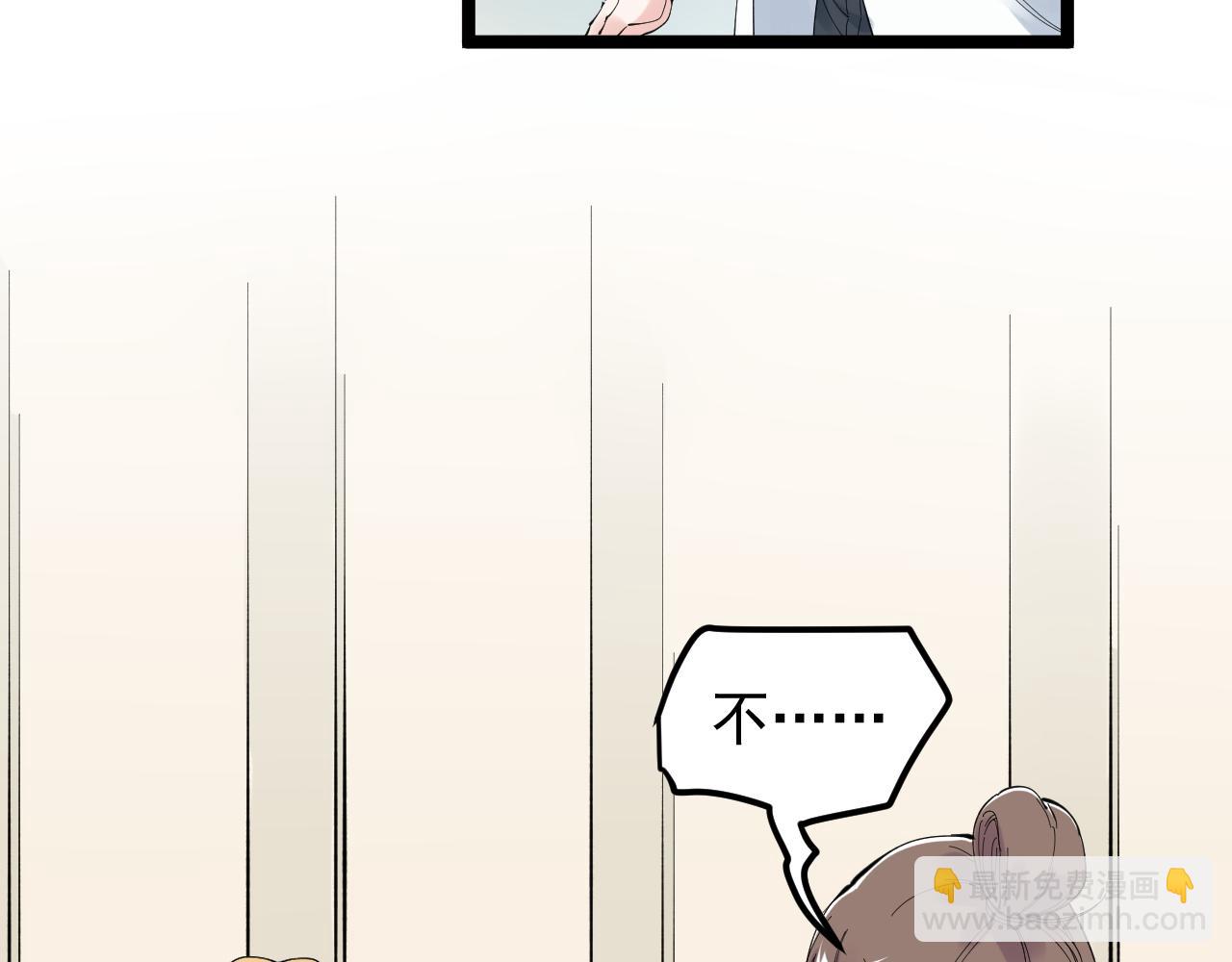 第208话 克隆人(1/3)-第212话