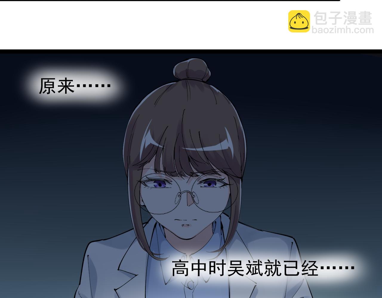 第212话 救赎(1/2)-第216话