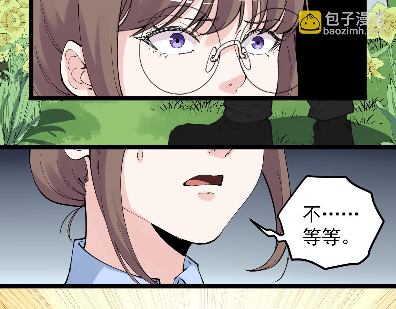 第212话 救赎(1/2)-第216话