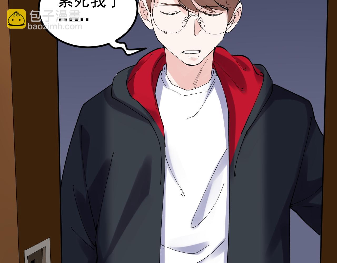 第214话 回来了(1/2)-第218话