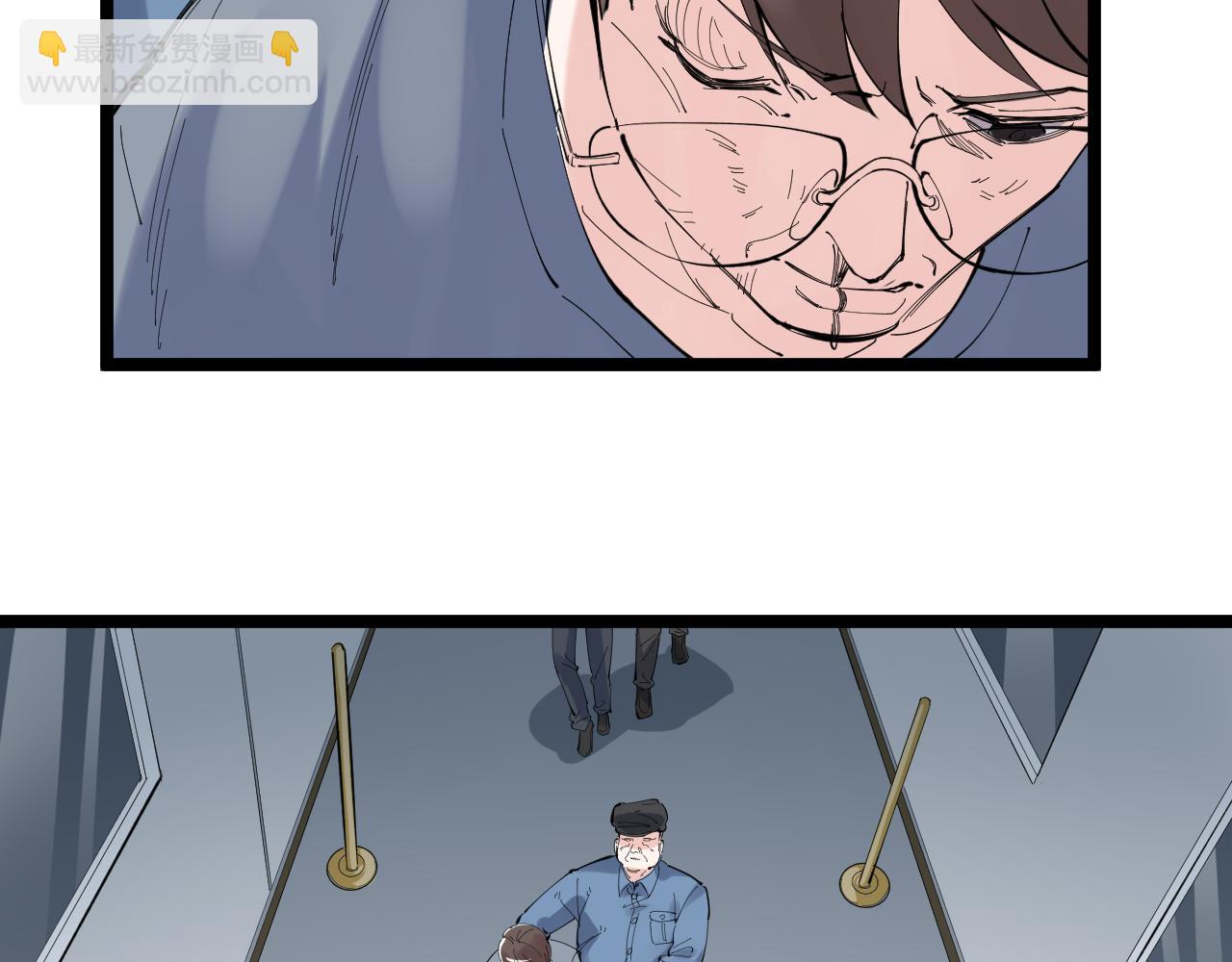 第216话 牧羊人(1/3)-第220话