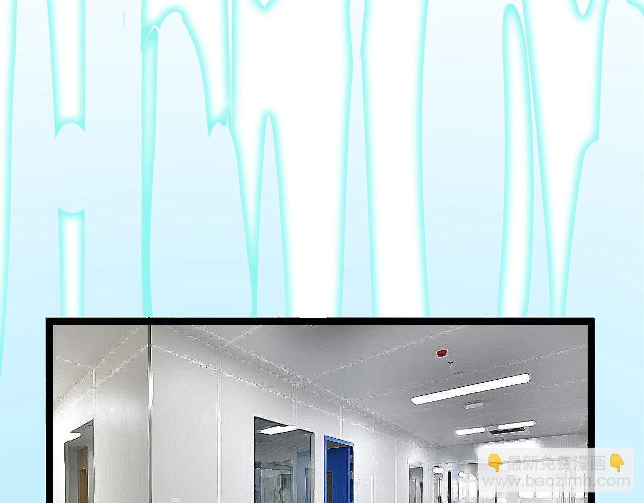 第216话 牧羊人(1/3)-第220话