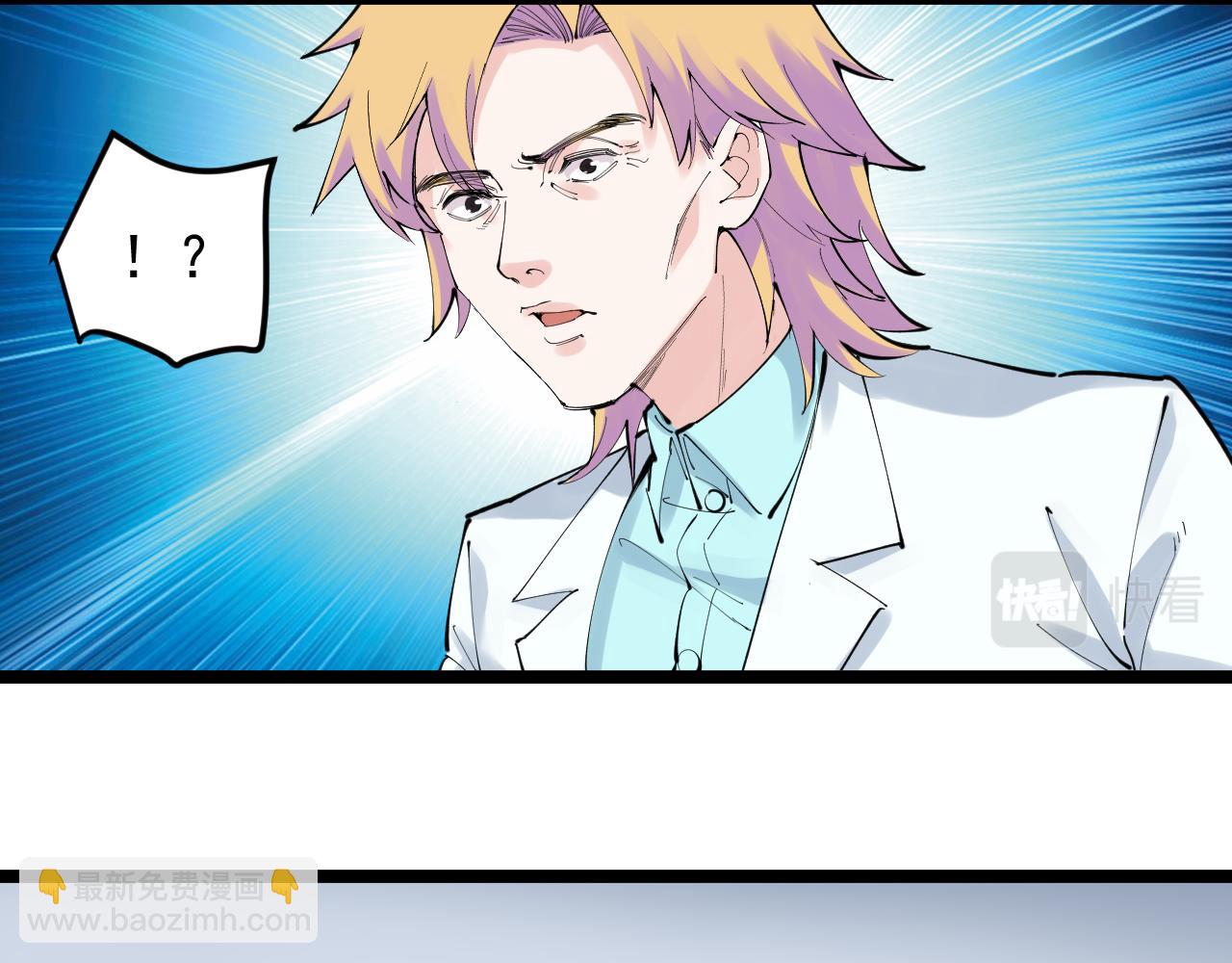 第220话 唯一的心愿(1/3)-第224话