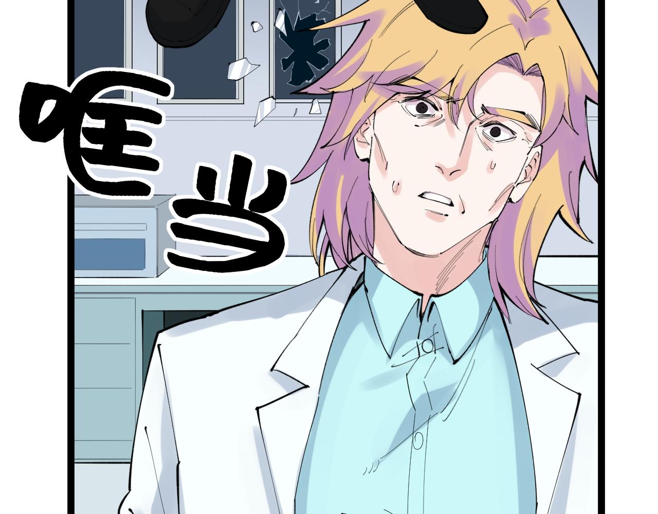 第220话 唯一的心愿(1/3)-第224话