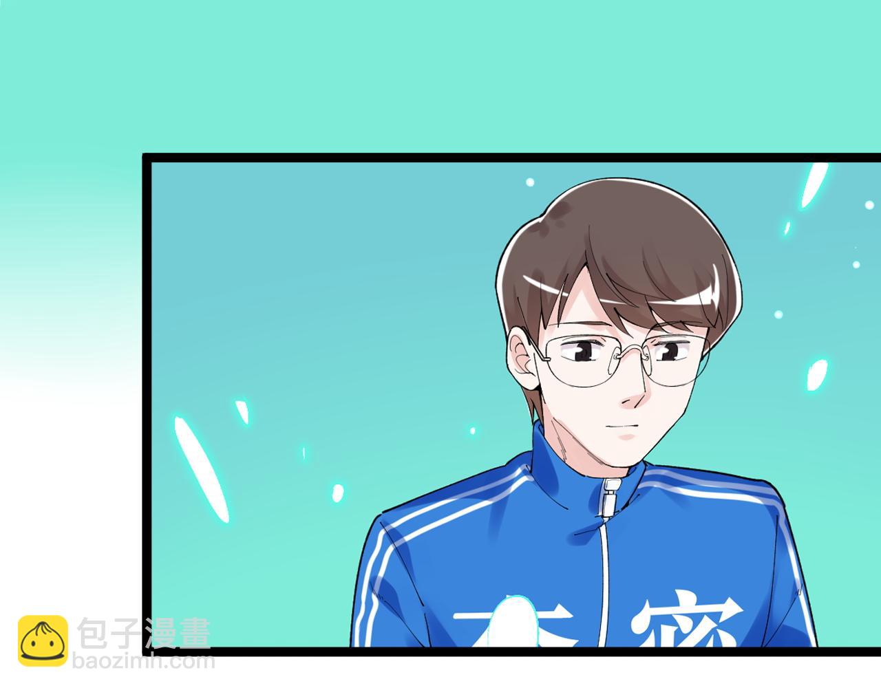 第222话 星辰大海(1/6)-第226话