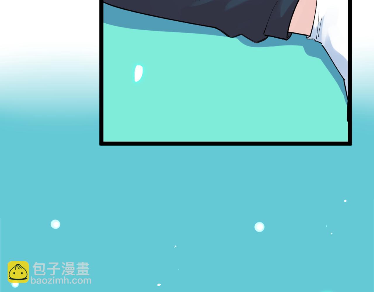 第222话 星辰大海(1/6)-第226话