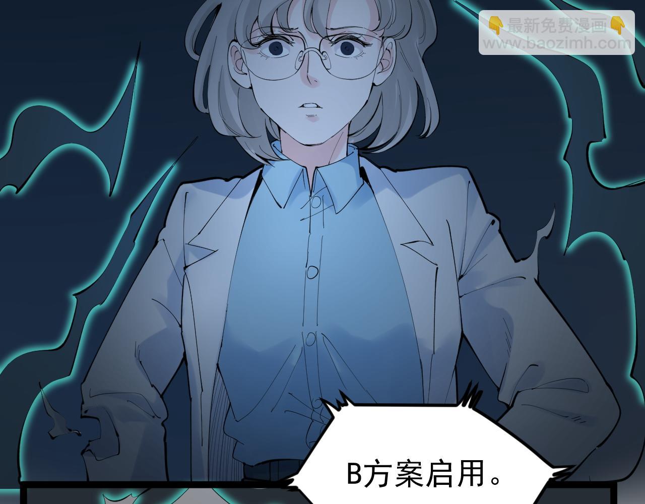 第222话 星辰大海(1/6)-第226话