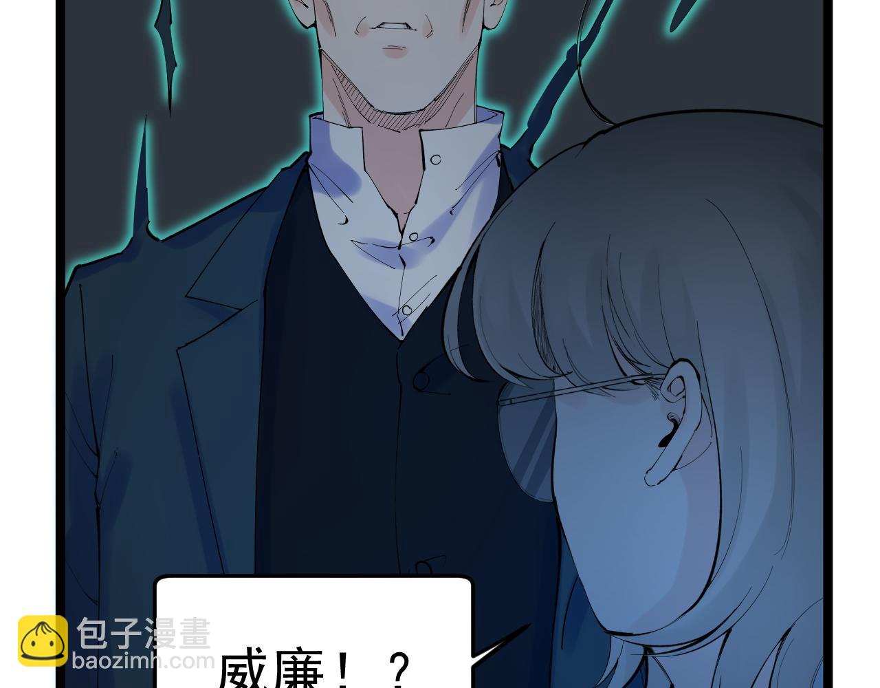 第222话 星辰大海(1/6)-第226话