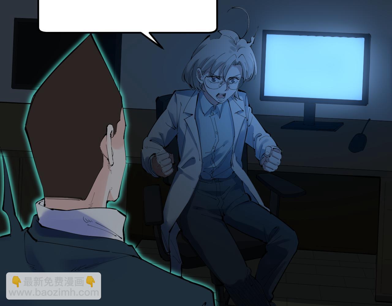 第222话 星辰大海(1/6)-第226话