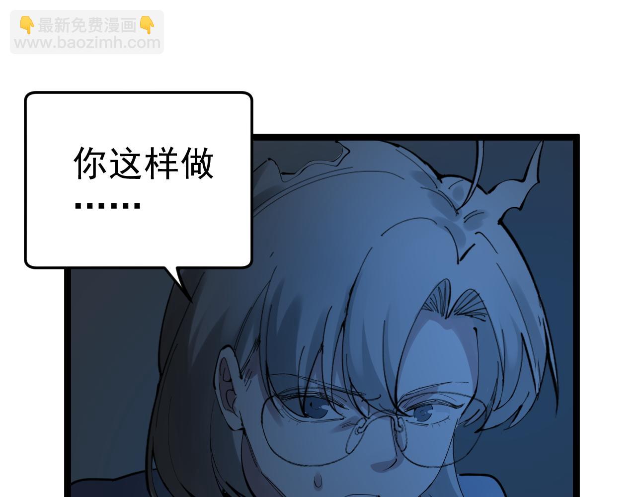 第222话 星辰大海(1/6)-第226话