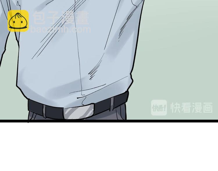 第26话 每个人都有不擅长的事(1/4)-第28话