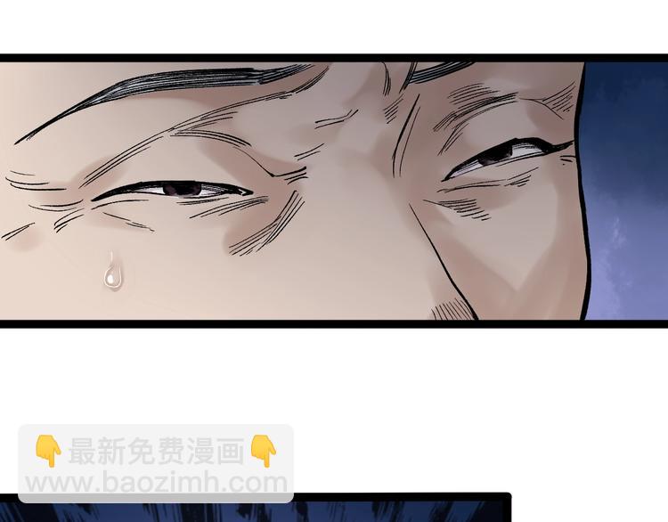 第26话 每个人都有不擅长的事(1/4)-第28话