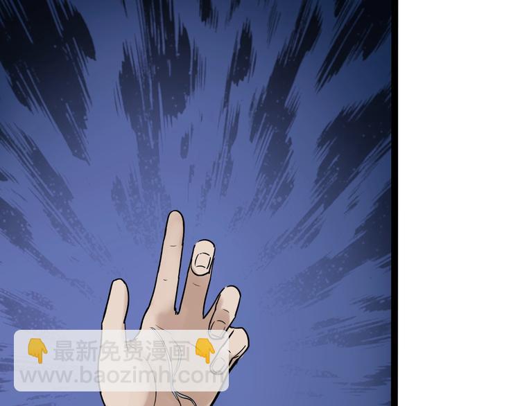 第26话 每个人都有不擅长的事(1/4)-第28话