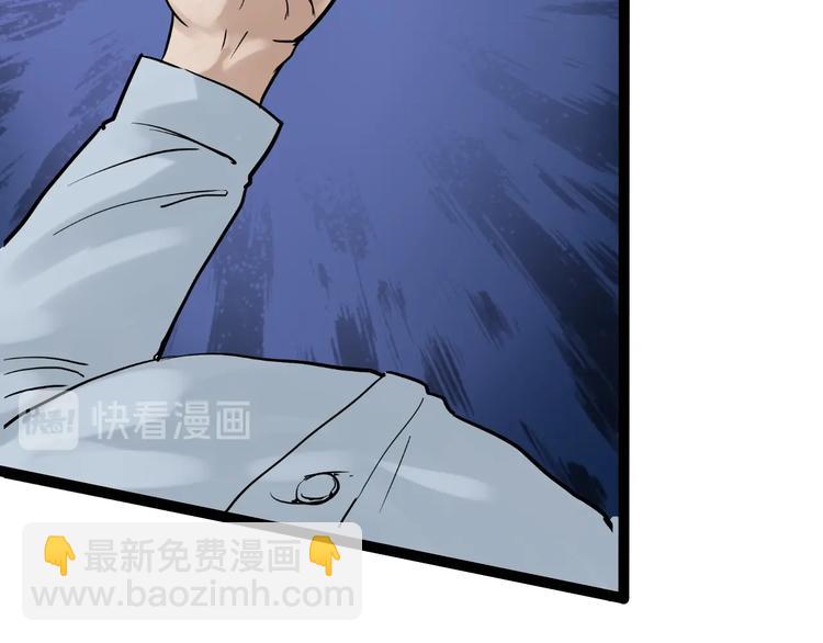 第26话 每个人都有不擅长的事(1/4)-第28话