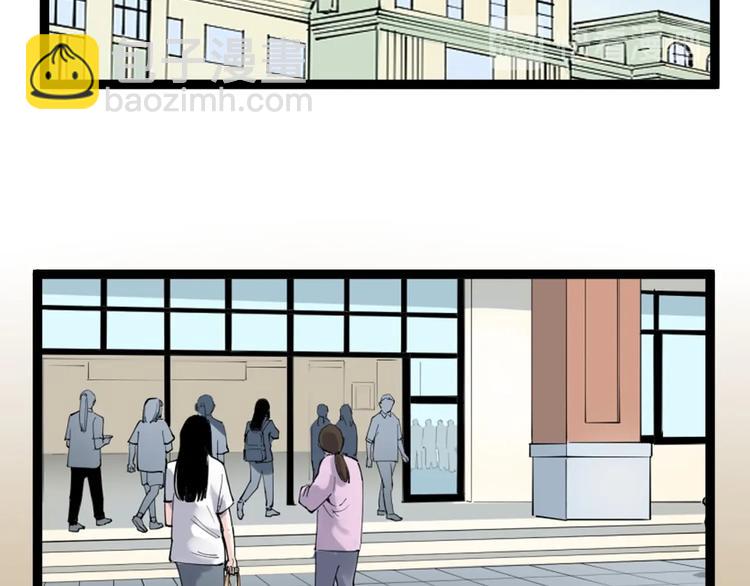 第26话 每个人都有不擅长的事(1/4)-第28话