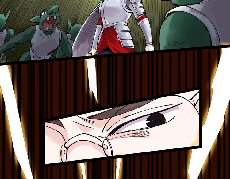 第3话 学霸辅导系统(1/3)-第4话