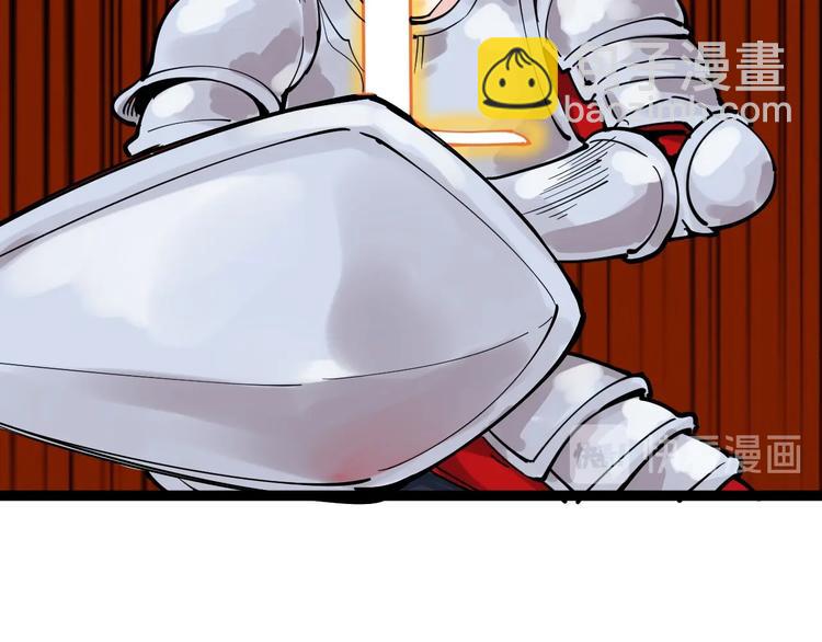 第3话 学霸辅导系统(1/3)-第4话