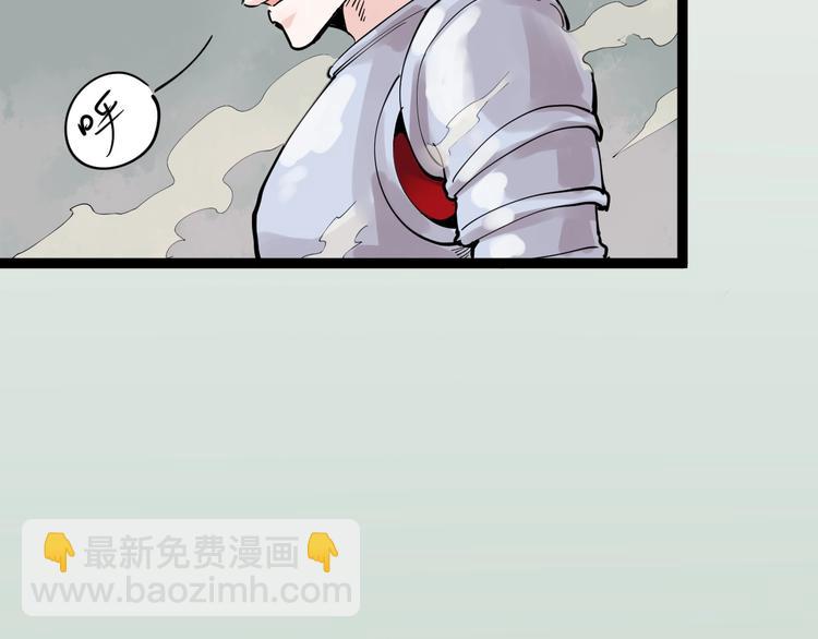 第3话 学霸辅导系统(1/3)-第4话