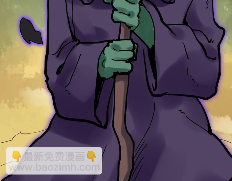 第3话 学霸辅导系统(1/3)-第4话