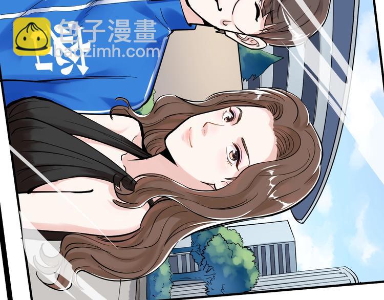 第32话 妈妈的好大儿！(1/4)-第34话