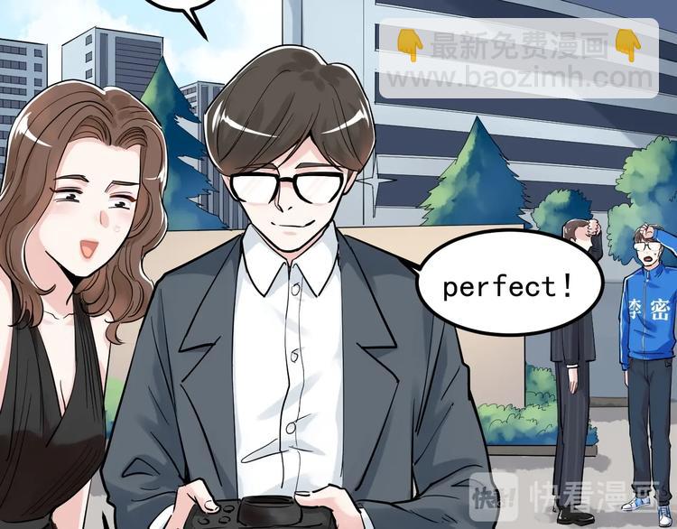 第32话 妈妈的好大儿！(1/4)-第34话