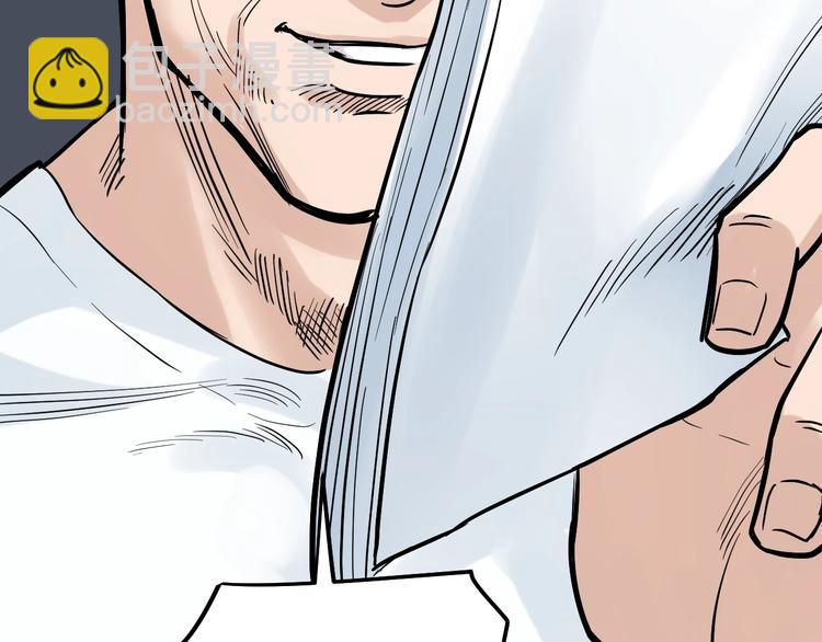 第34话 你是魔鬼中的天使(1/4)-第36话