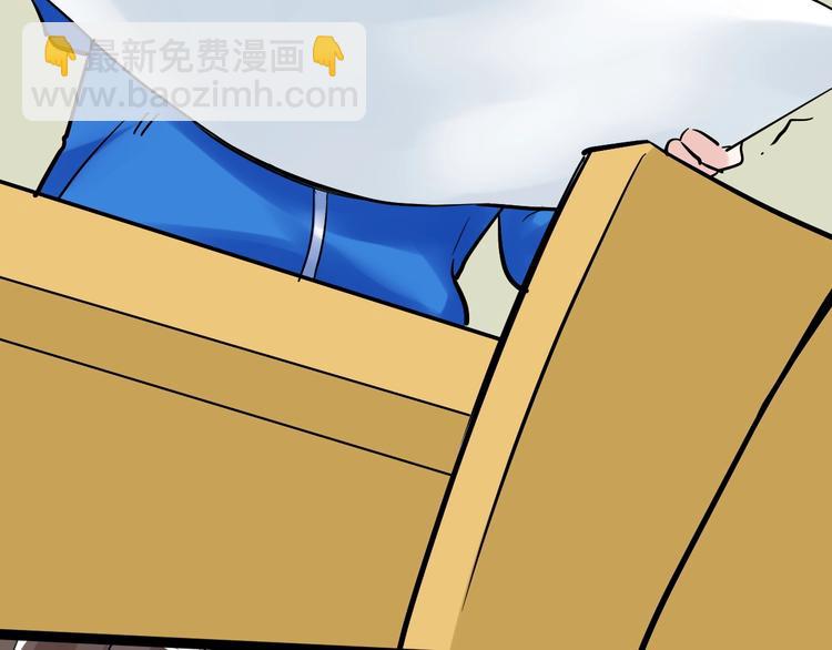 第34话 你是魔鬼中的天使(1/4)-第36话