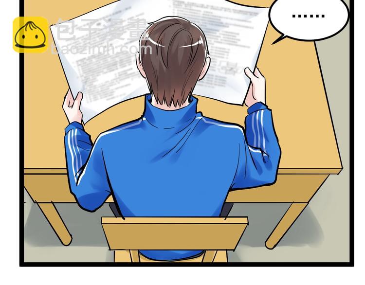 第34话 你是魔鬼中的天使(1/4)-第36话