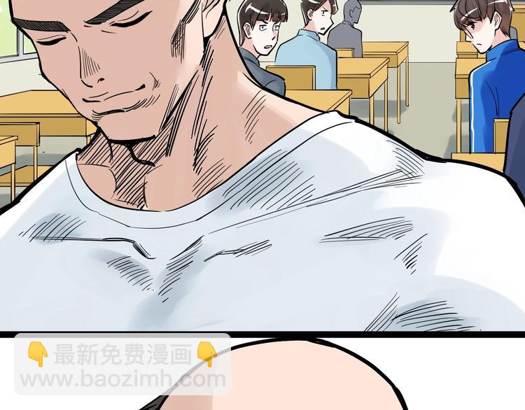 第34话 你是魔鬼中的天使(1/4)-第36话