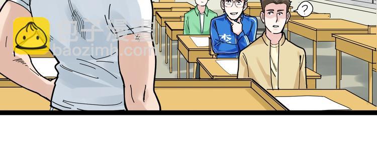 第34话 你是魔鬼中的天使(1/4)-第36话