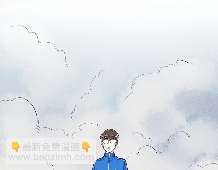 国庆番外：勒是雾都！(1/3)-第38话