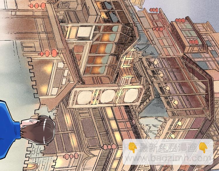 国庆番外：勒是雾都！(1/3)-第38话