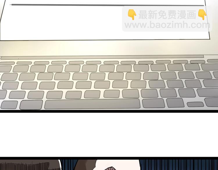 第37话 学习资料里真有资料(1/3)-第40话